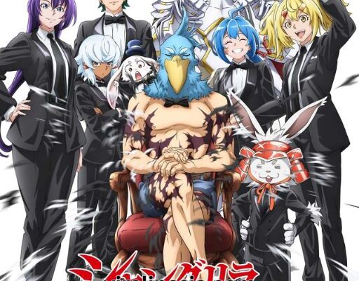 Shangri-La Frontier Season 3: Cerita dan Detail Produksi Shangri-La Frontier Season 3